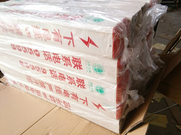 PVC标志桩-江苏常州定做下有电缆一批